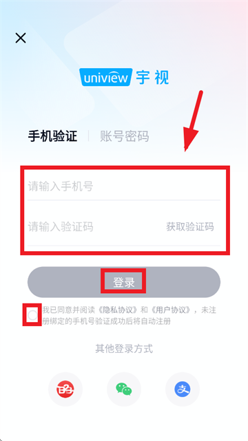 ���Ӱ�app�ٷ�����