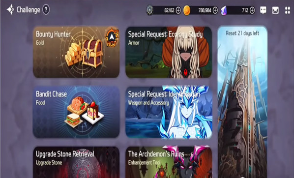 ����ս�ǹٷ�������(OUTERPLANE��װ��)