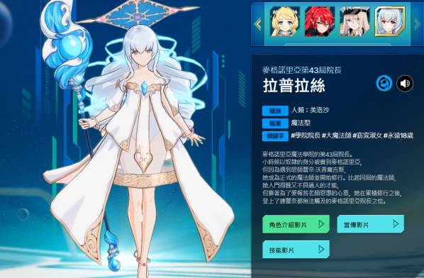 ����ս�ǹٷ�������(OUTERPLANE��װ��)