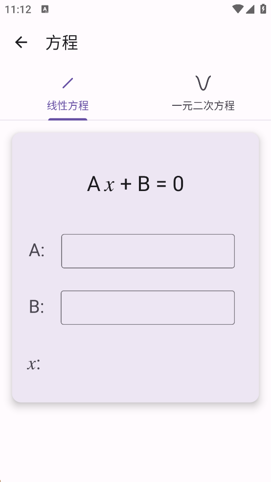 Multi Calculator�๦�ܼ�����