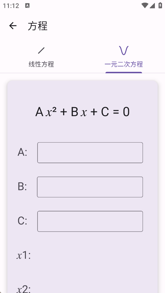 Multi Calculator�๦�ܼ�����