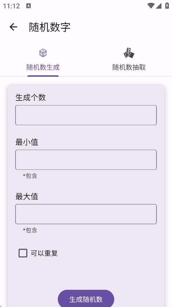 Multi Calculator�๦�ܼ�����