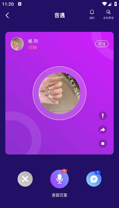 ƿ������Ư��ƿapp���°�