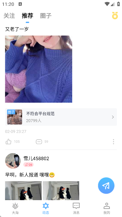 ƿ������Ư��ƿapp���°�