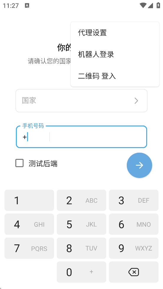 Nullgram���°汾