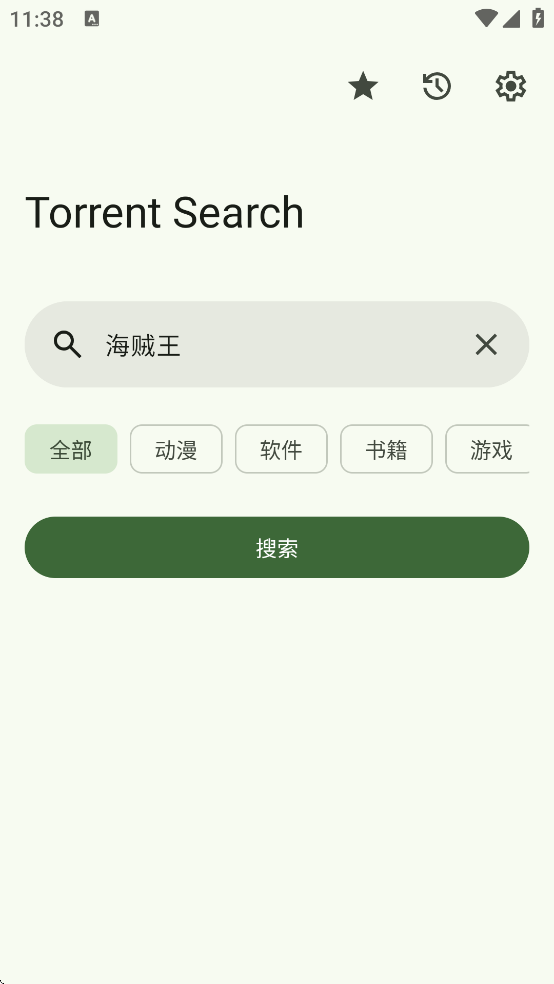 Torrent Search������������
