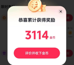 uc��������ٰ��Ҷһ����� uc��������ٰ��Ҷ��ٶ�һԪ