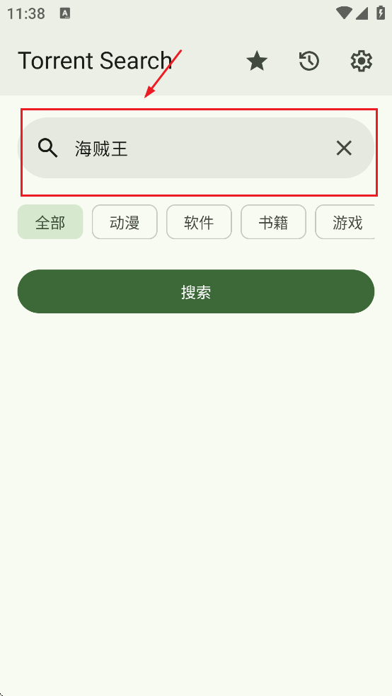 Torrent Search������������