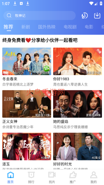 ��̫�洿����