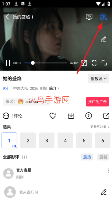 ��̫�洿����