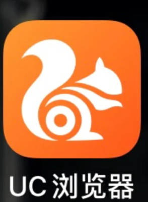 uc��������ٰ��Ҷһ����� uc��������ٰ��Ҷ��ٶ�һԪ