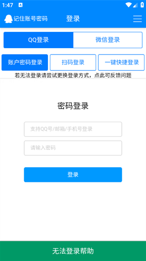 GP�����ֻ���