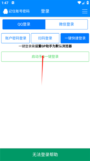 GP�����ֻ���