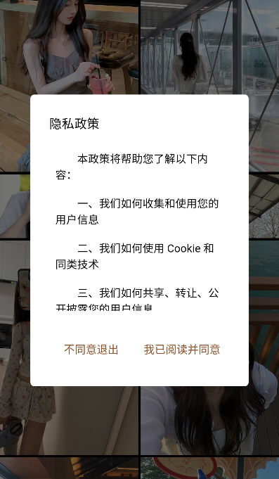 ��İ���°�