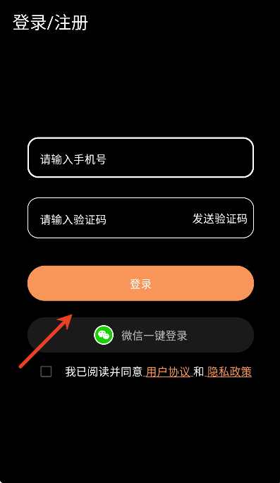 ��İ���°�