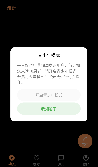 ��İ���°�