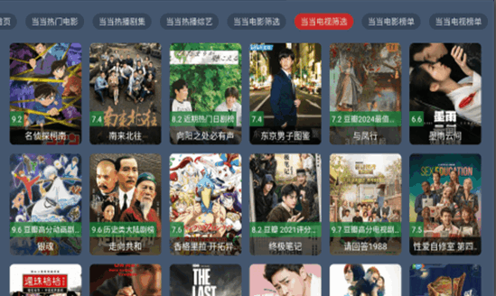 ����Ӱ��app���Ӱ����ذ�װ���°�