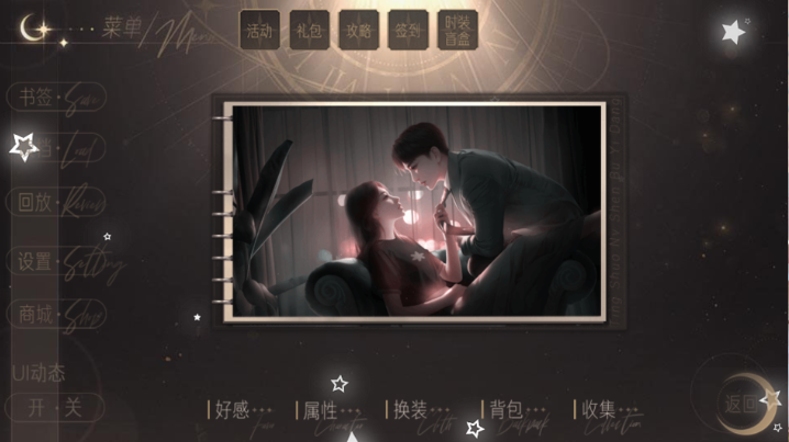 ��˵Ů���׵�����(��˵Ů���׵������������)