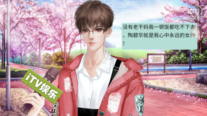 ��˵Ů���׵�����(��˵Ů���׵������������)