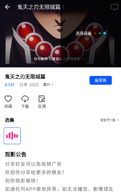 С��Ӱ�����׷����������