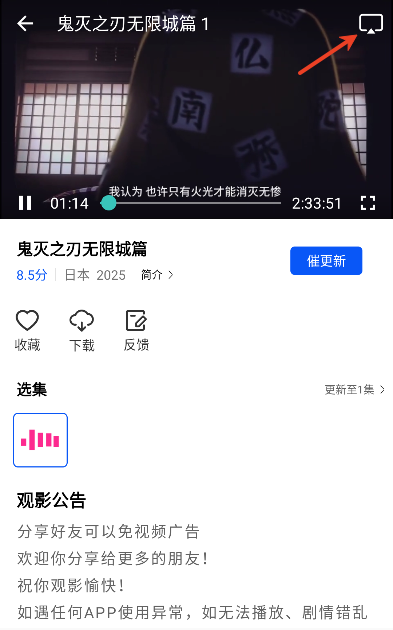 С��Ӱ�����׷����������