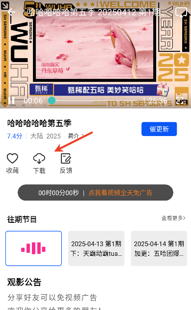 С��Ӱ�����׷����������