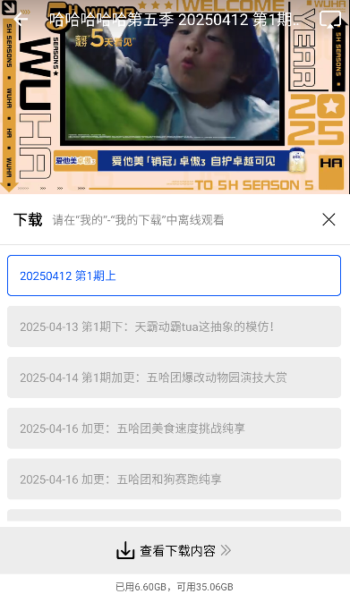 С��Ӱ�����׷����������