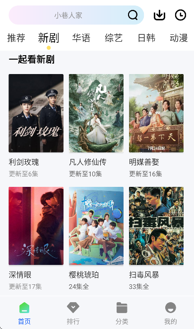 С��Ӱ�����׷����������