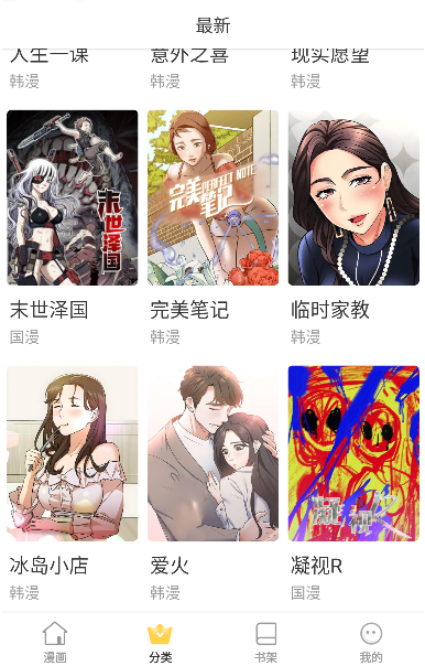 ��������app��׿��