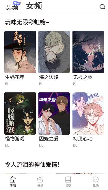 ��������app��׿��