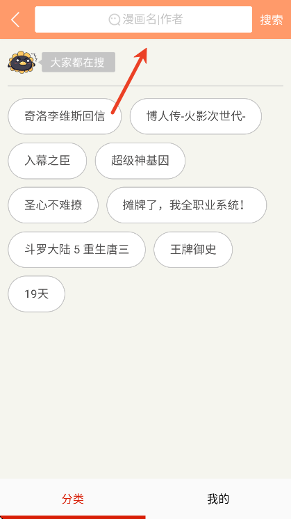 ����������׷��2026