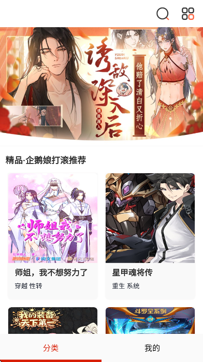 ����������׷��2026