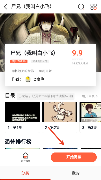 ����������׷��2026