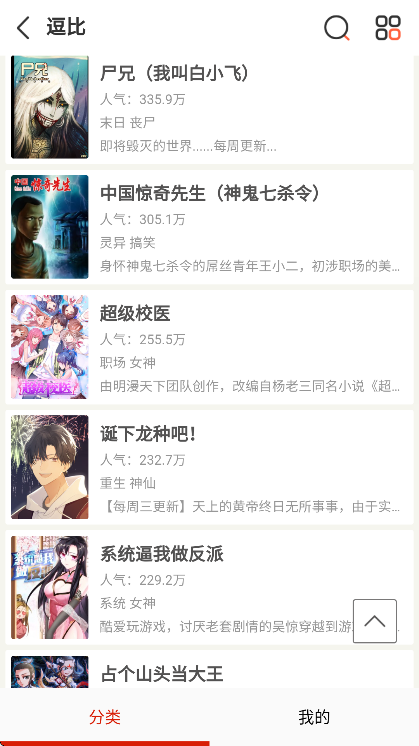 ����������׷��2026