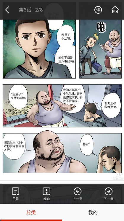 ����������׷��2026