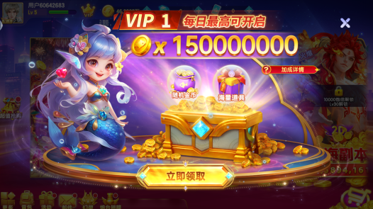 ���ֲ����һ��հ�ٷ�����