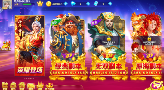 ���ֲ����һ��հ�ٷ�����