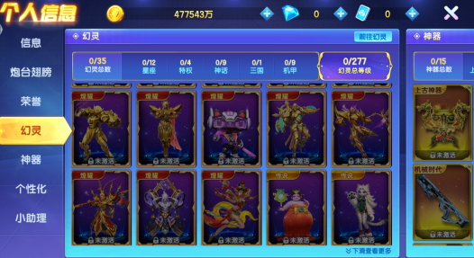 ���ֲ����һ��հ�ٷ�����