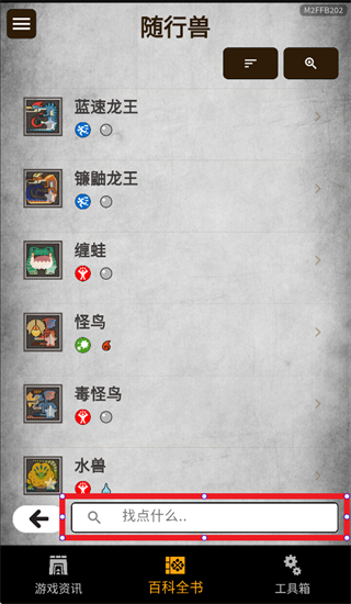 mh�������3��׿app