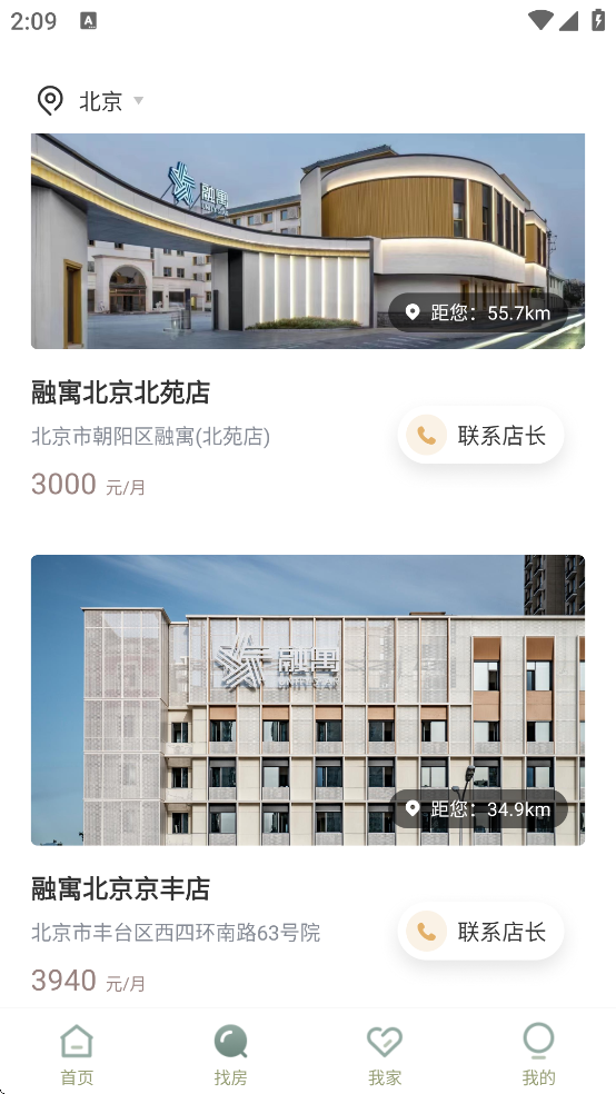 ��Ԣapp����