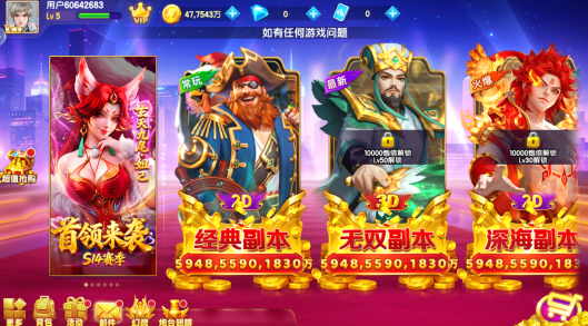 ���ֲ���6����汾����