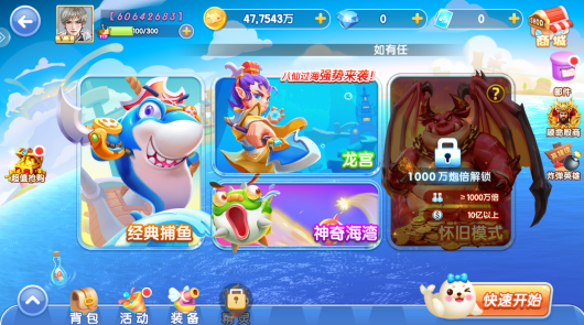 ���ֲ���6����汾����