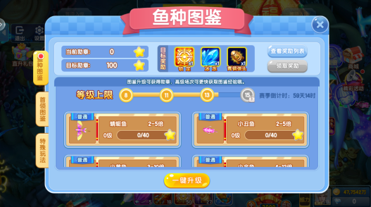 ���ֲ���6����汾����