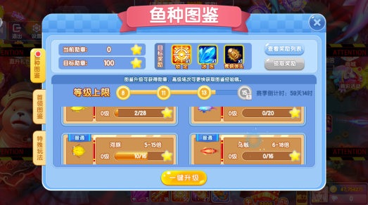 ���ֲ���6����汾����