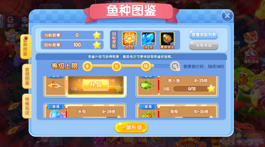 ���ֲ���6����汾����