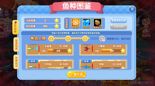 ���ֲ���6����汾����