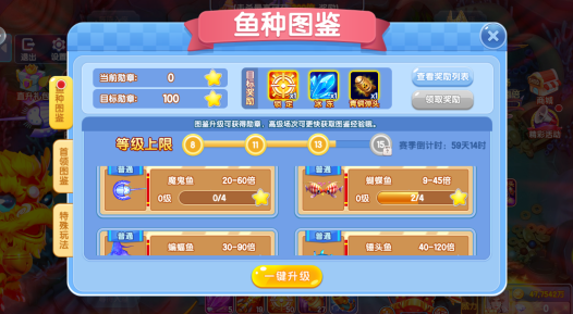 ���ֲ���6����汾����