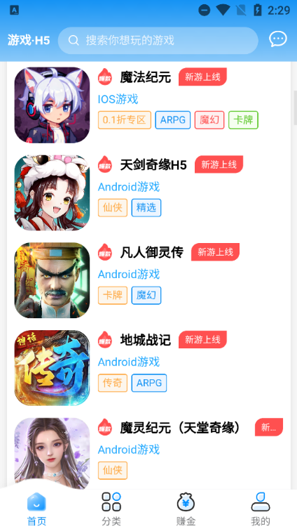 �Ը���Ȥ����Ϸ���������ٷ���