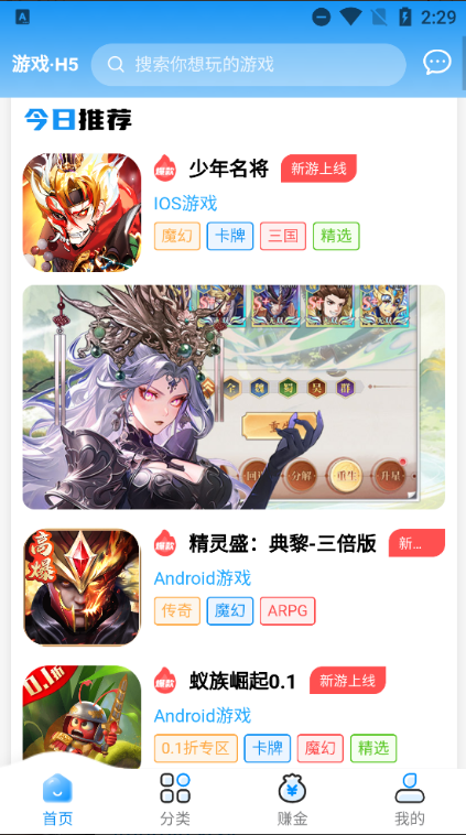 �Ը���Ȥ����Ϸ���������ٷ���