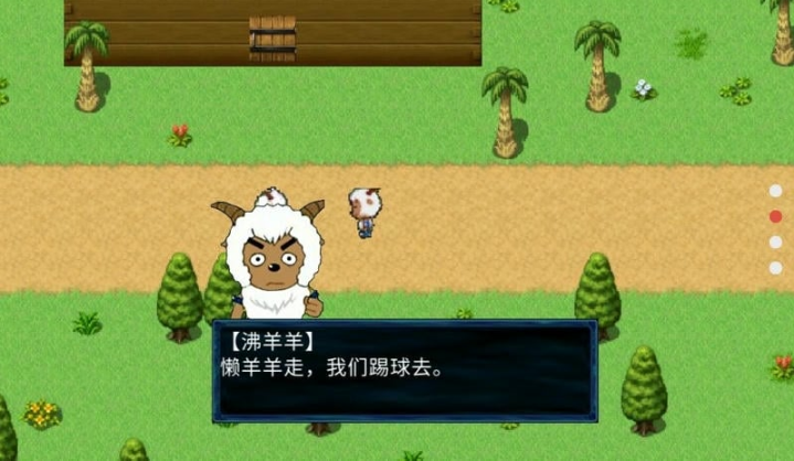 ϲ�������̫��֮���Ѱ�׿��